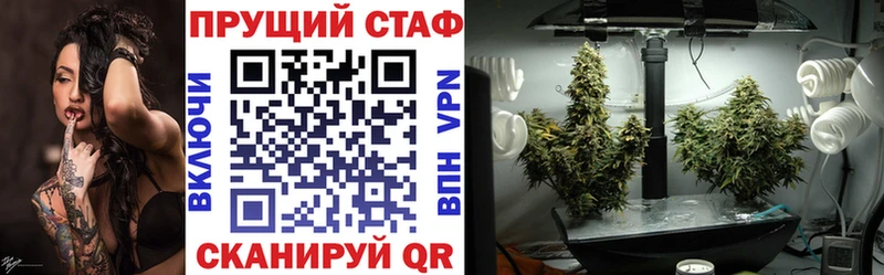 Как найти наркотики Жиздра Бошки Шишки АМФ Cocaine Гашиш МЕФ