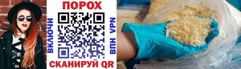 даркнет сайт  Жиздра  Amphetamine Premium 