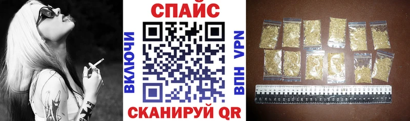 БУТИРАТ GHB  дарнет шоп  кракен ТОР  Жиздра 