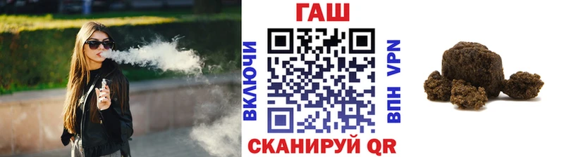 ГАШ VHQ Жиздра