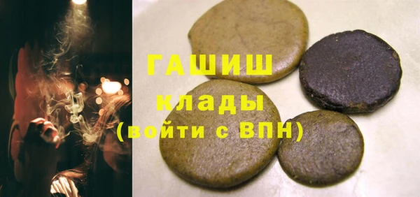 дистиллят марихуана Алзамай