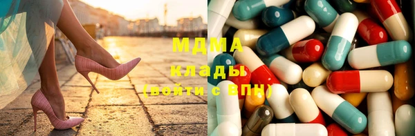 ГАЛЛЮЦИНОГЕННЫЕ ГРИБЫ Алексин