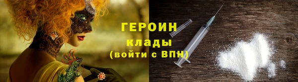 гашик Алексеевка