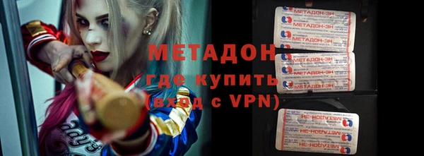 ГАЛЛЮЦИНОГЕННЫЕ ГРИБЫ Алексин