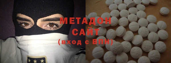ГАЛЛЮЦИНОГЕННЫЕ ГРИБЫ Алексин