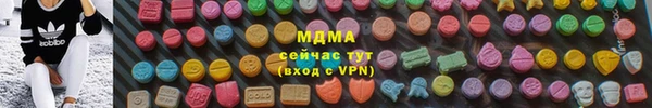 ГАЛЛЮЦИНОГЕННЫЕ ГРИБЫ Алексин
