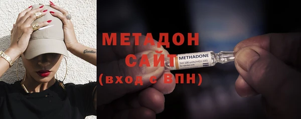 гашик Алексеевка