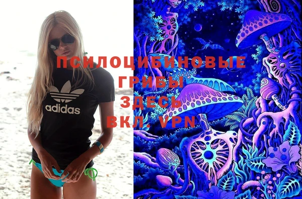 мдма Семёнов