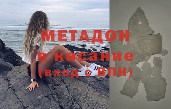 ГАЛЛЮЦИНОГЕННЫЕ ГРИБЫ Алексин