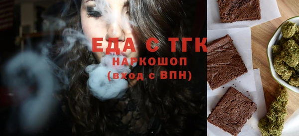 гашик Алексеевка