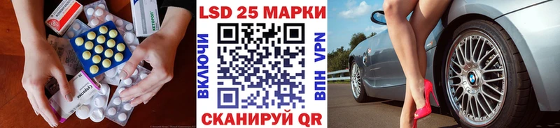 LSD-25 экстази ecstasy  хочу   ОМГ ОМГ   Жиздра 