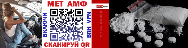 blacksprut ссылки  цены   Жиздра  Первитин витя 